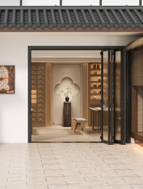 禾风养心堂-中医馆