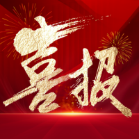 单月签约突破1000万！深耕成都11年的这家工装公司，凭什么逆势增长？